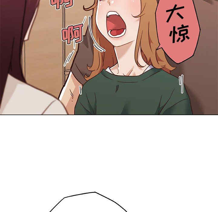 韩国漫画神似初恋的她/恋你如初恋韩漫_神似初恋的她/恋你如初恋-第56话在线免费阅读-韩国漫画-第91张图片