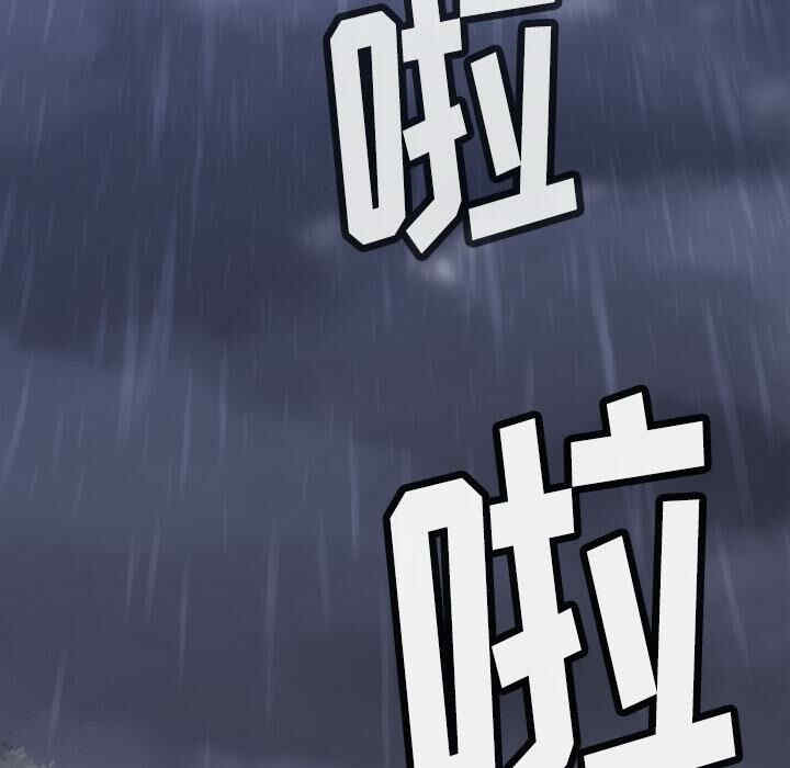韩国漫画如此可爱的间谍韩漫_如此可爱的间谍-第6话在线免费阅读-韩国漫画-第51张图片