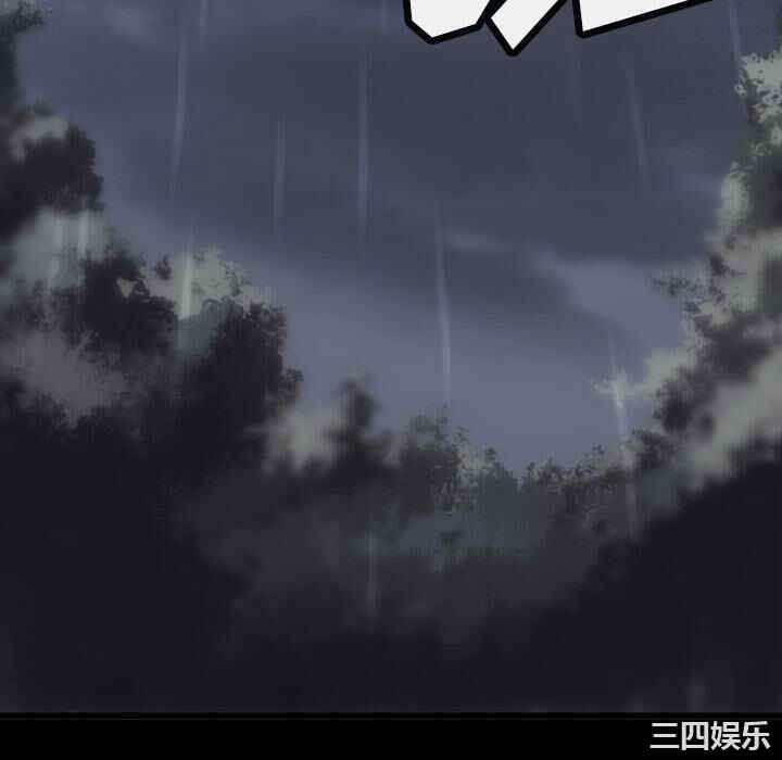 韩国漫画如此可爱的间谍韩漫_如此可爱的间谍-第6话在线免费阅读-韩国漫画-第52张图片