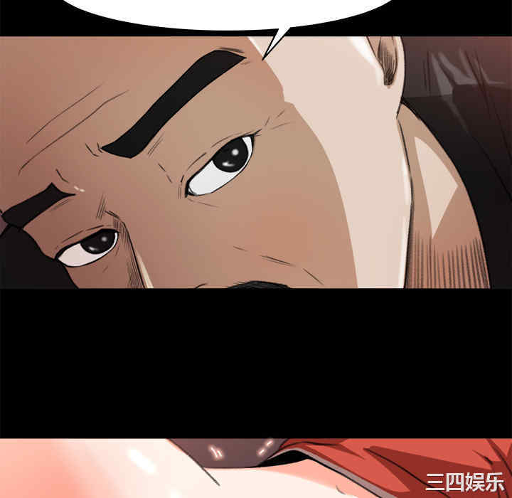 韩国漫画补习班绯闻/褪下青涩韩漫_补习班绯闻/褪下青涩-第13话在线免费阅读-韩国漫画-第28张图片