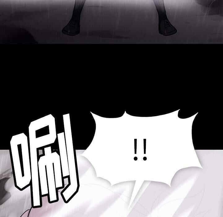 韩国漫画如此可爱的间谍韩漫_如此可爱的间谍-第6话在线免费阅读-韩国漫画-第55张图片