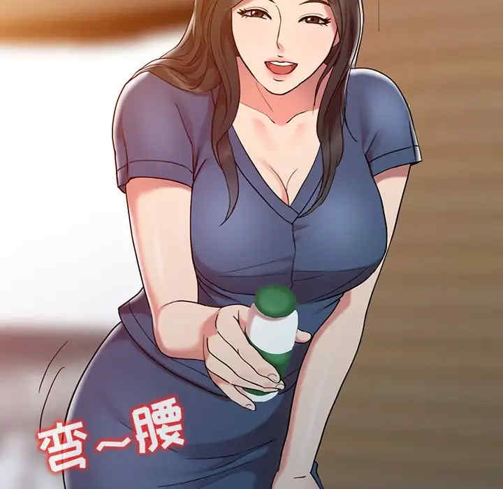 韩国漫画调阴妙手韩漫_调阴妙手-第3话在线免费阅读-韩国漫画-第42张图片