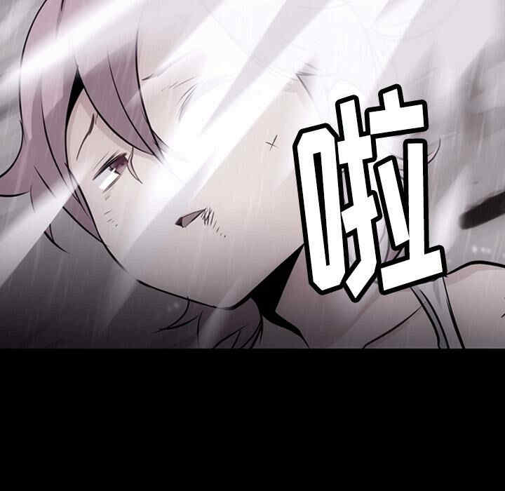韩国漫画如此可爱的间谍韩漫_如此可爱的间谍-第6话在线免费阅读-韩国漫画-第56张图片