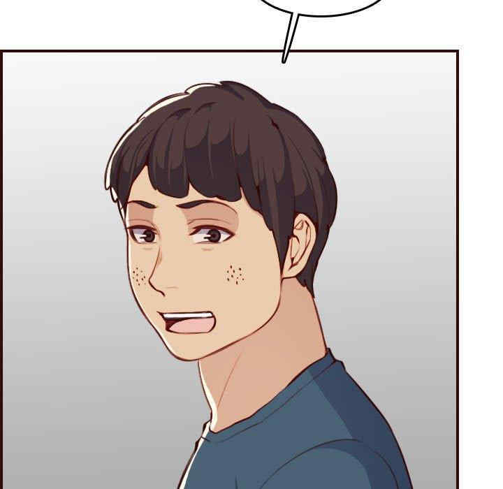 韩国漫画妈妈是女大学生韩漫_妈妈是女大学生-第52话在线免费阅读-韩国漫画-第89张图片