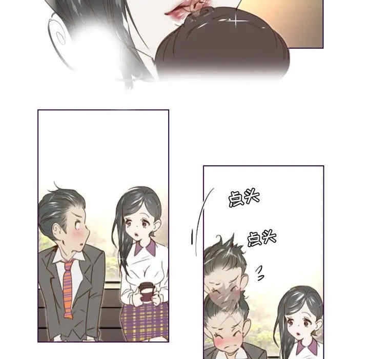 韩国漫画Missing U BAR/姐妹谈心酒吧韩漫_Missing U BAR/姐妹谈心酒吧-第13话在线免费阅读-韩国漫画-第19张图片