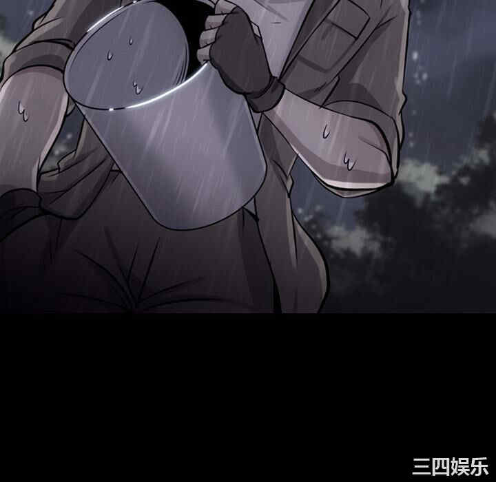 韩国漫画如此可爱的间谍韩漫_如此可爱的间谍-第6话在线免费阅读-韩国漫画-第58张图片