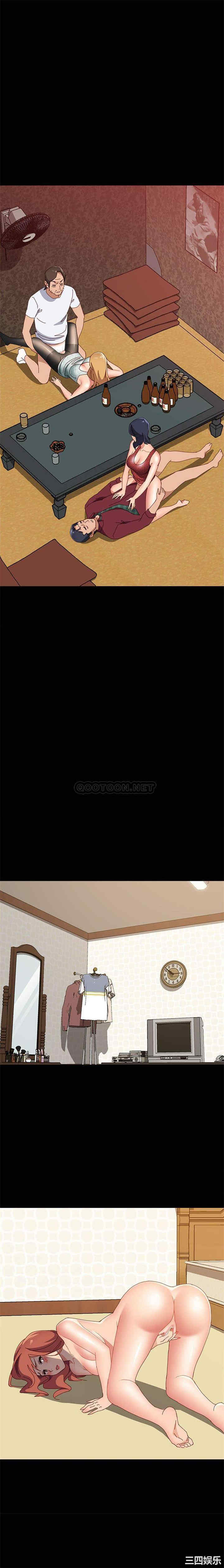 韩国漫画上门徒弟/美好的寄宿生活韩漫_上门徒弟/美好的寄宿生活-第38话在线免费阅读-韩国漫画-第17张图片