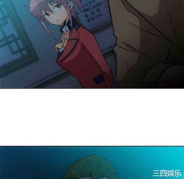 韩国漫画如此可爱的间谍韩漫_如此可爱的间谍-第34话在线免费阅读-韩国漫画-第88张图片