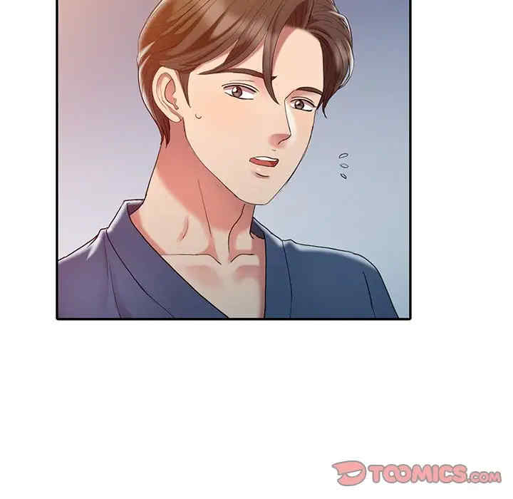 韩国漫画调阴妙手韩漫_调阴妙手-第3话在线免费阅读-韩国漫画-第44张图片