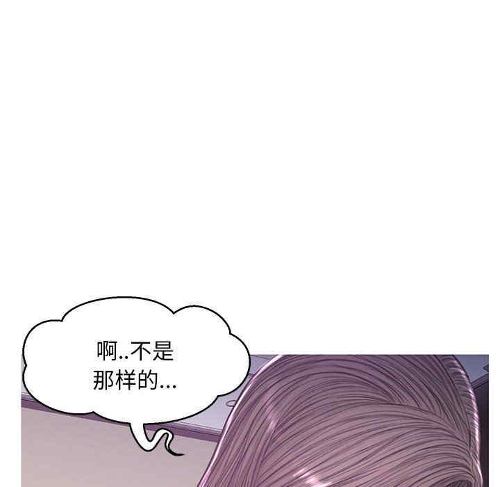 韩国漫画俏儿媳/媳妇单身中韩漫_俏儿媳/媳妇单身中-第55话在线免费阅读-韩国漫画-第115张图片