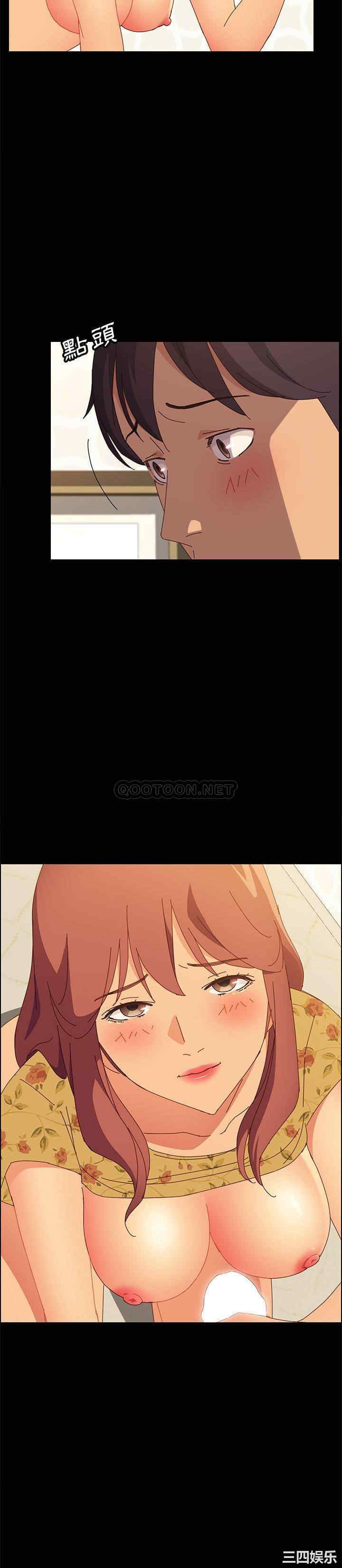 韩国漫画上门徒弟/美好的寄宿生活韩漫_上门徒弟/美好的寄宿生活-第20话在线免费阅读-韩国漫画-第17张图片