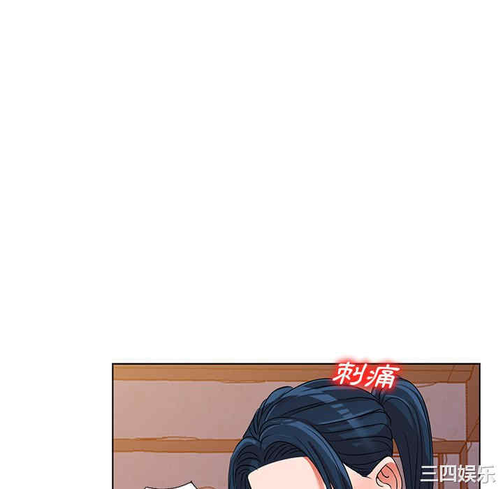 韩国漫画娜娜变身记韩漫_娜娜变身记-第36话在线免费阅读-韩国漫画-第64张图片