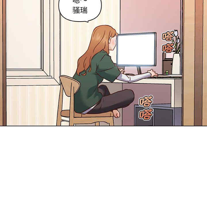 韩国漫画神似初恋的她/恋你如初恋韩漫_神似初恋的她/恋你如初恋-第56话在线免费阅读-韩国漫画-第103张图片