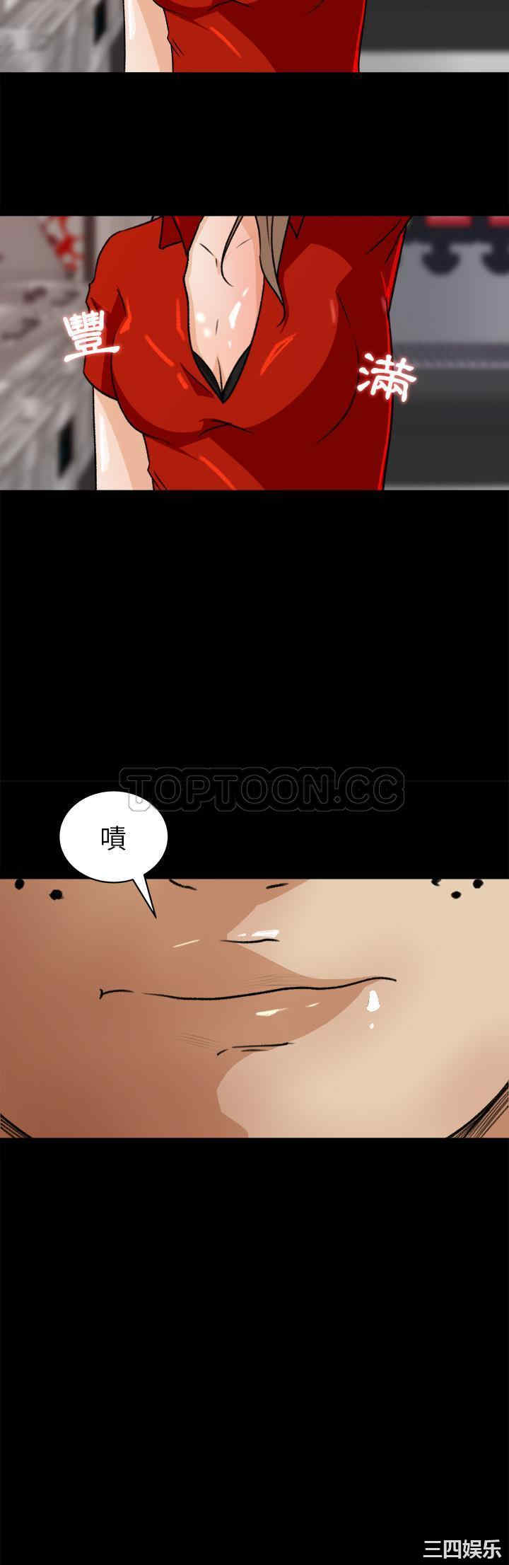 韩国漫画补习班绯闻/褪下青涩韩漫_补习班绯闻/褪下青涩-第22话在线免费阅读-韩国漫画-第19张图片