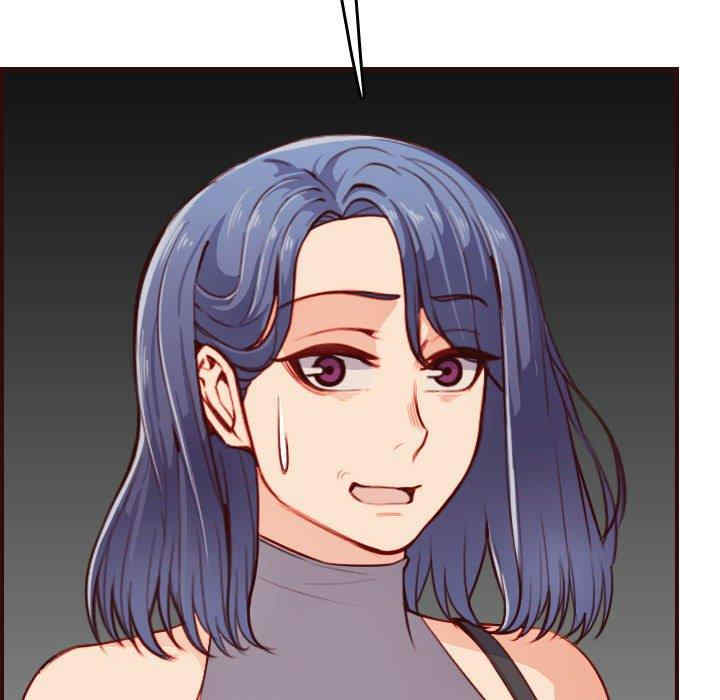 韩国漫画妈妈是女大学生韩漫_妈妈是女大学生-第52话在线免费阅读-韩国漫画-第104张图片