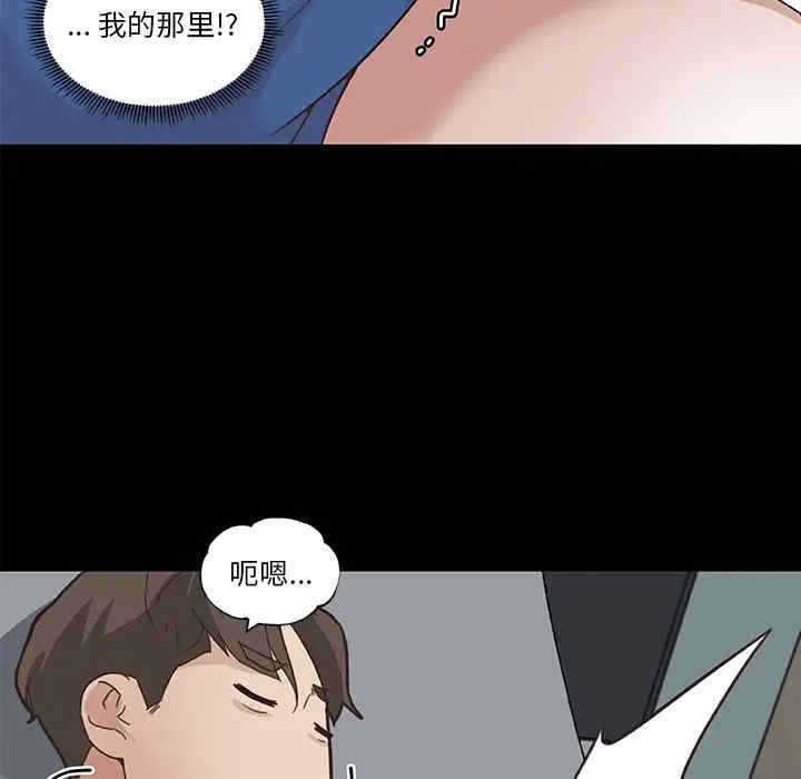 韩国漫画神似初恋的她/恋你如初恋韩漫_神似初恋的她/恋你如初恋-第17话在线免费阅读-韩国漫画-第49张图片