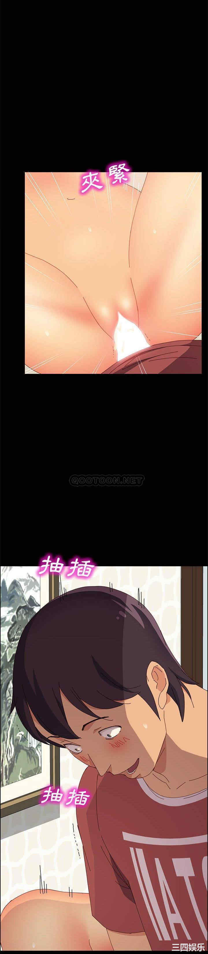韩国漫画上门徒弟/美好的寄宿生活韩漫_上门徒弟/美好的寄宿生活-第20话在线免费阅读-韩国漫画-第30张图片