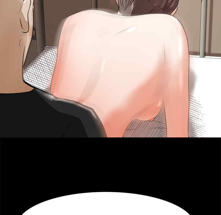 韩国漫画补习班绯闻/褪下青涩韩漫_补习班绯闻/褪下青涩-第13话在线免费阅读-韩国漫画-第53张图片