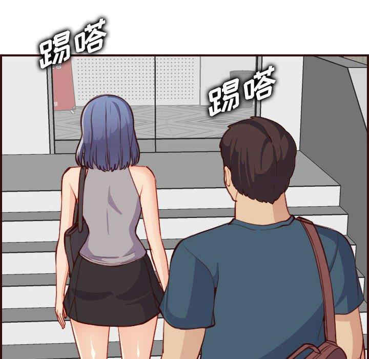韩国漫画妈妈是女大学生韩漫_妈妈是女大学生-第52话在线免费阅读-韩国漫画-第108张图片