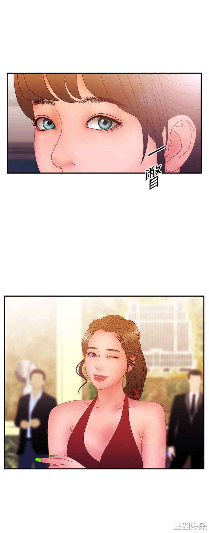 韩国漫画white girl韩漫_white girl-第22话在线免费阅读-韩国漫画-第29张图片