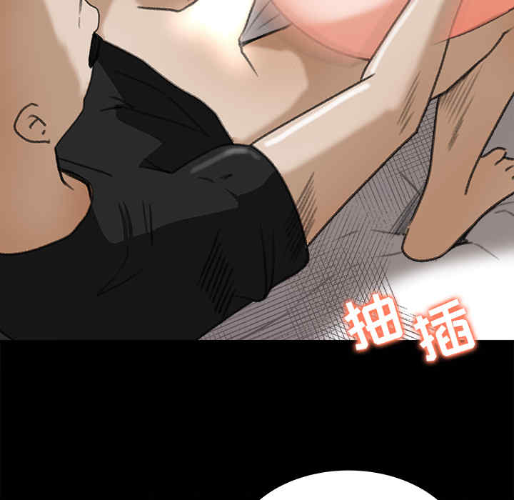 韩国漫画补习班绯闻/褪下青涩韩漫_补习班绯闻/褪下青涩-第13话在线免费阅读-韩国漫画-第55张图片