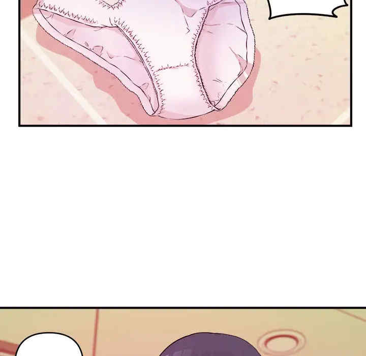 韩国漫画沉重的学分韩漫_沉重的学分-第2话在线免费阅读-韩国漫画-第81张图片