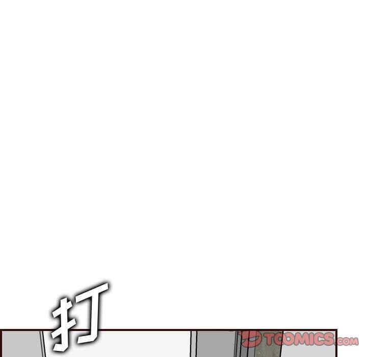 韩国漫画妈妈是女大学生韩漫_妈妈是女大学生-第52话在线免费阅读-韩国漫画-第111张图片