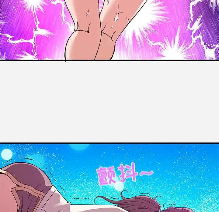 韩国漫画朋友以上，恋人未满韩漫_朋友以上，恋人未满-第29话在线免费阅读-韩国漫画-第93张图片