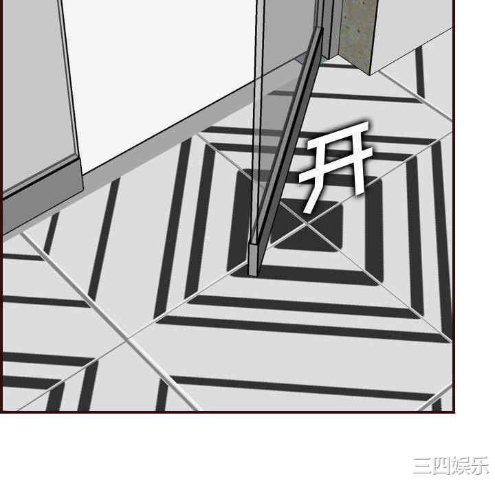 韩国漫画妈妈是女大学生韩漫_妈妈是女大学生-第52话在线免费阅读-韩国漫画-第112张图片