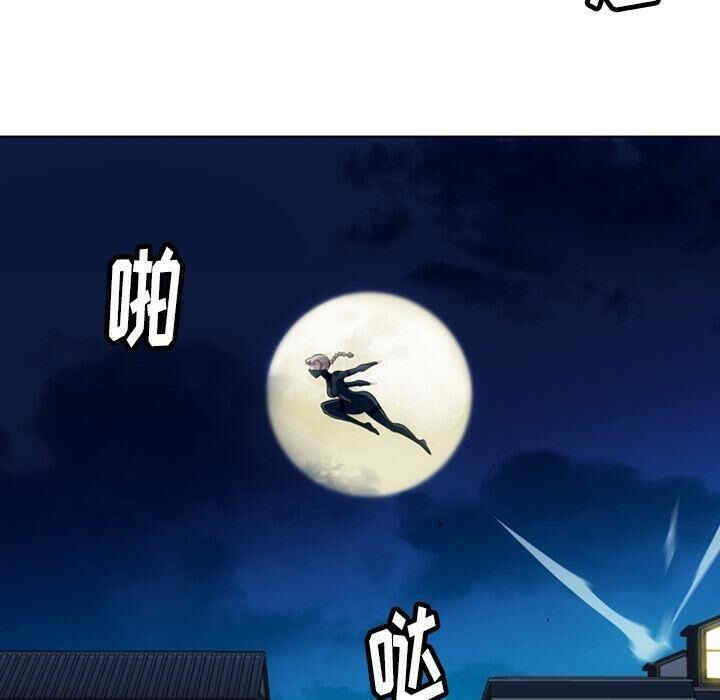 韩国漫画如此可爱的间谍韩漫_如此可爱的间谍-第35话在线免费阅读-韩国漫画-第5张图片