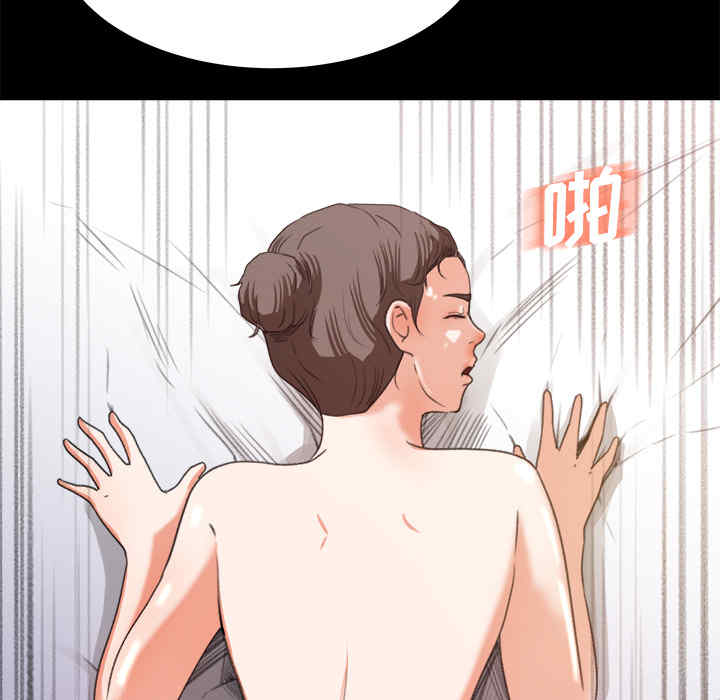 韩国漫画补习班绯闻/褪下青涩韩漫_补习班绯闻/褪下青涩-第13话在线免费阅读-韩国漫画-第61张图片