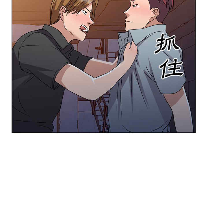 韩国漫画娜娜变身记韩漫_娜娜变身记-第36话在线免费阅读-韩国漫画-第89张图片