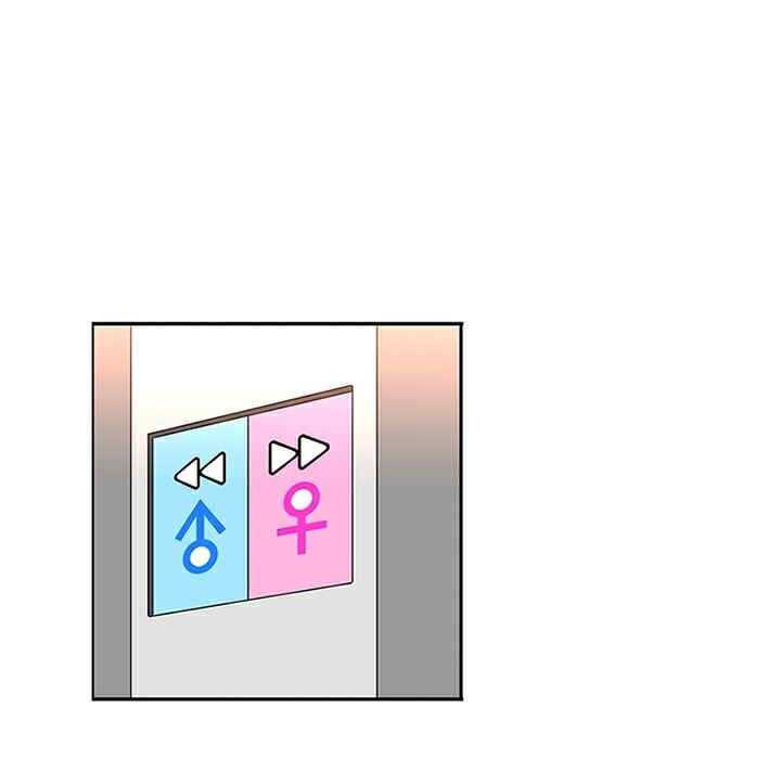 韩国漫画巧手妇产科韩漫_巧手妇产科-第13话在线免费阅读-韩国漫画-第48张图片