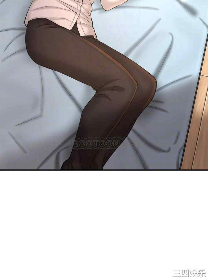 韩国漫画韩漫_是谁偷上他的-第12话在线免费阅读-韩国漫画-第4张图片