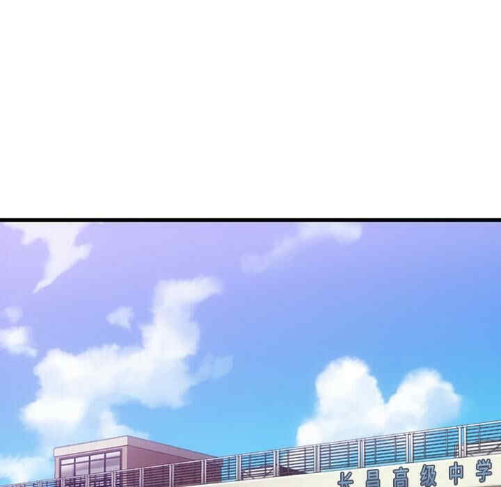 韩国漫画如此可爱的间谍韩漫_如此可爱的间谍-第6话在线免费阅读-韩国漫画-第89张图片
