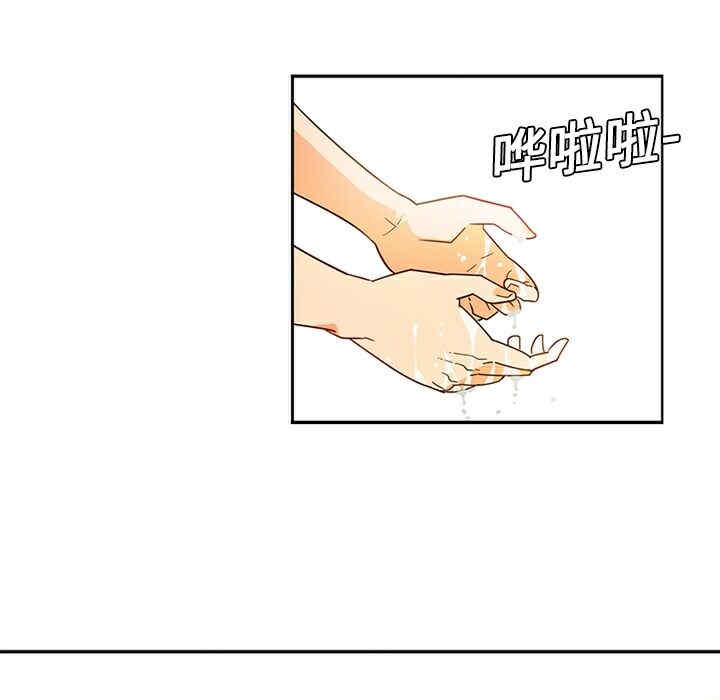 韩国漫画巧手妇产科韩漫_巧手妇产科-第13话在线免费阅读-韩国漫画-第49张图片