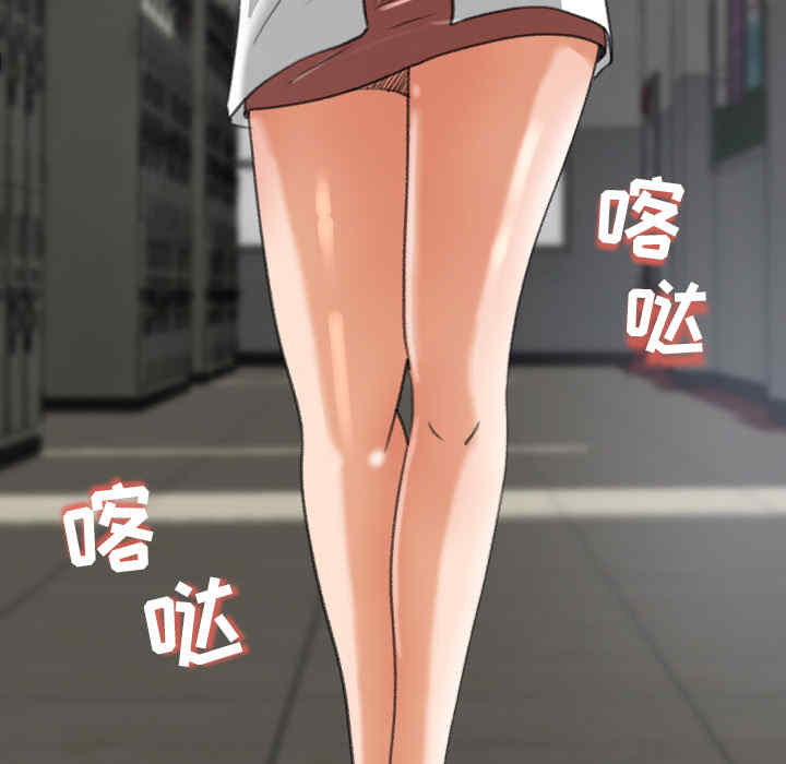 韩国漫画补习班绯闻/褪下青涩韩漫_补习班绯闻/褪下青涩-第13话在线免费阅读-韩国漫画-第68张图片