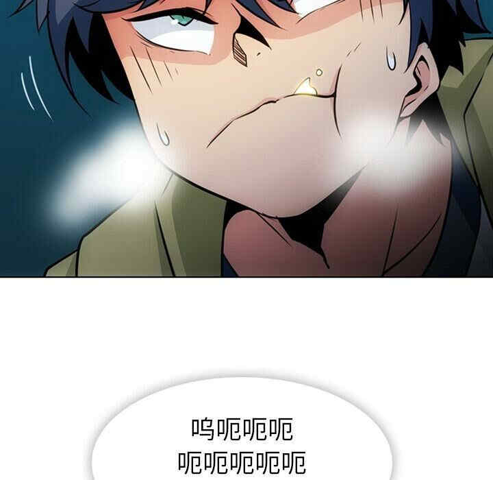 韩国漫画如此可爱的间谍韩漫_如此可爱的间谍-第35话在线免费阅读-韩国漫画-第14张图片