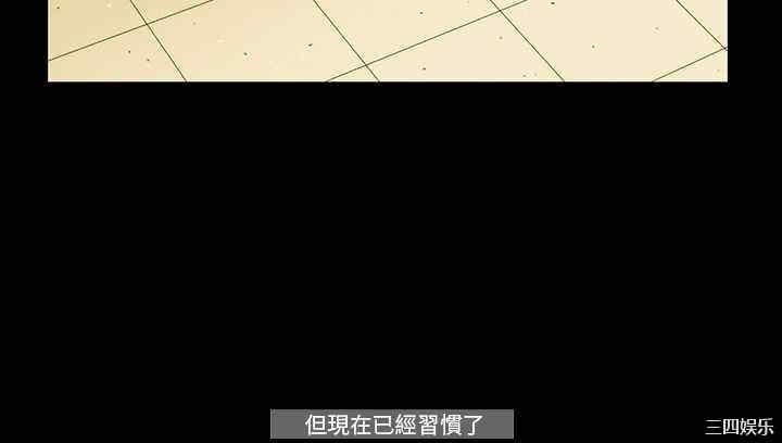 韩国漫画TEAM PLAY韩漫_TEAM PLAY-第55话在线免费阅读-韩国漫画-第4张图片