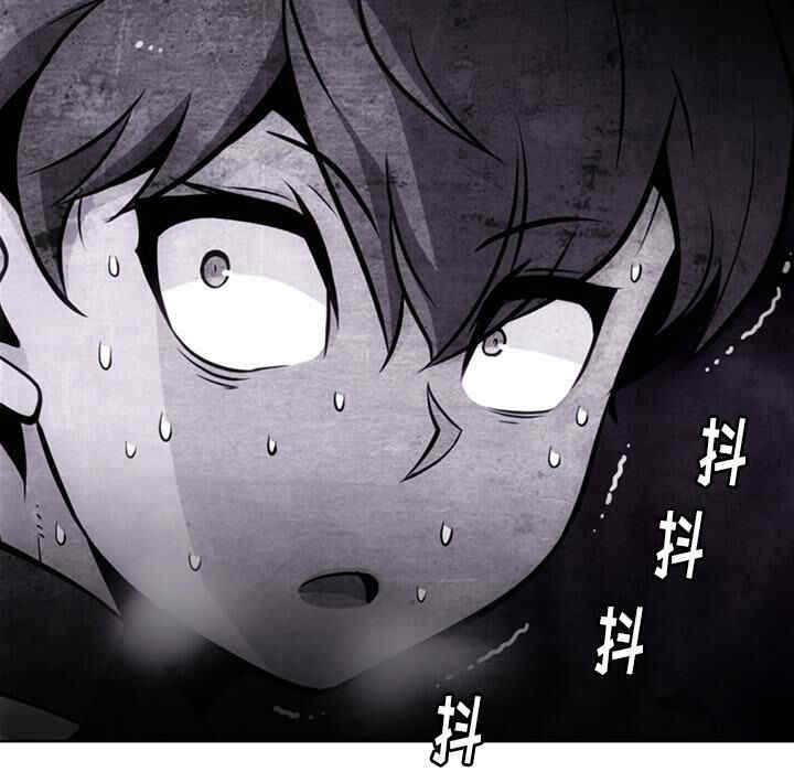韩国漫画如此可爱的间谍韩漫_如此可爱的间谍-第22话在线免费阅读-韩国漫画-第47张图片