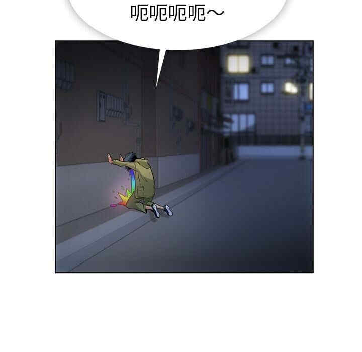 韩国漫画如此可爱的间谍韩漫_如此可爱的间谍-第35话在线免费阅读-韩国漫画-第15张图片