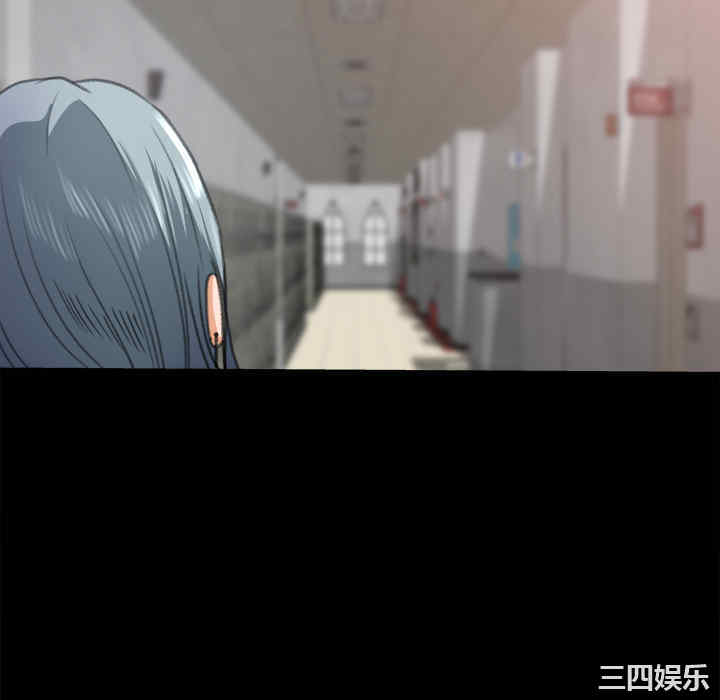 韩国漫画补习班绯闻/褪下青涩韩漫_补习班绯闻/褪下青涩-第13话在线免费阅读-韩国漫画-第70张图片