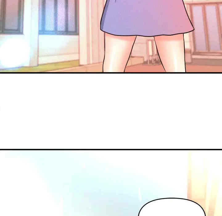 韩国漫画沉重的学分韩漫_沉重的学分-第2话在线免费阅读-韩国漫画-第87张图片