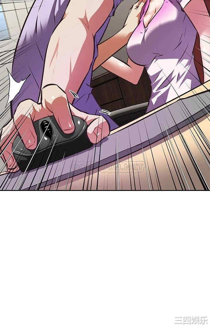 韩国漫画韩漫_阿姨不可以坏坏-第3话在线免费阅读-韩国漫画-第26张图片