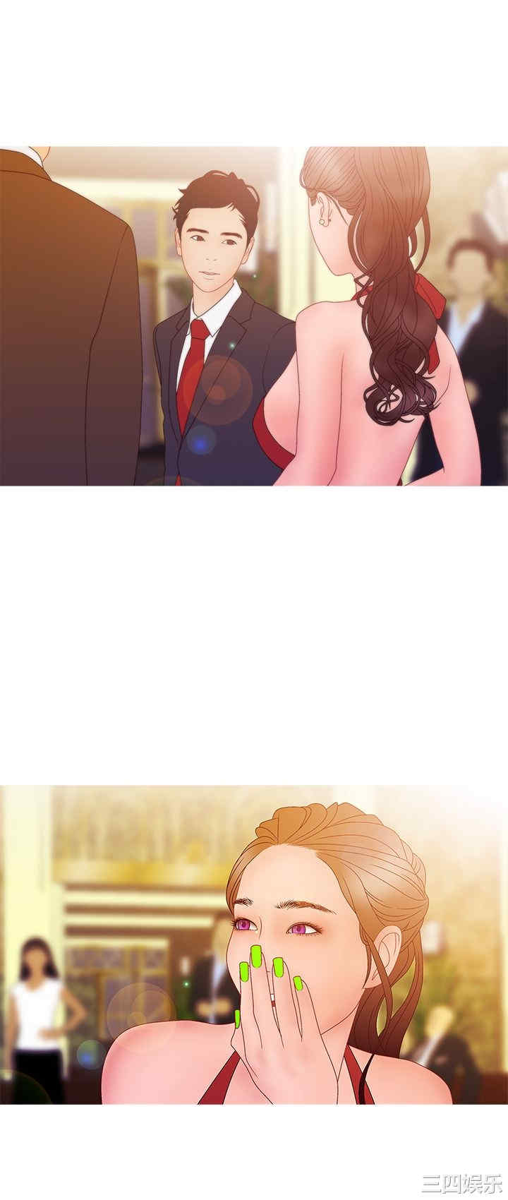 韩国漫画white girl韩漫_white girl-第23话在线免费阅读-韩国漫画-第6张图片