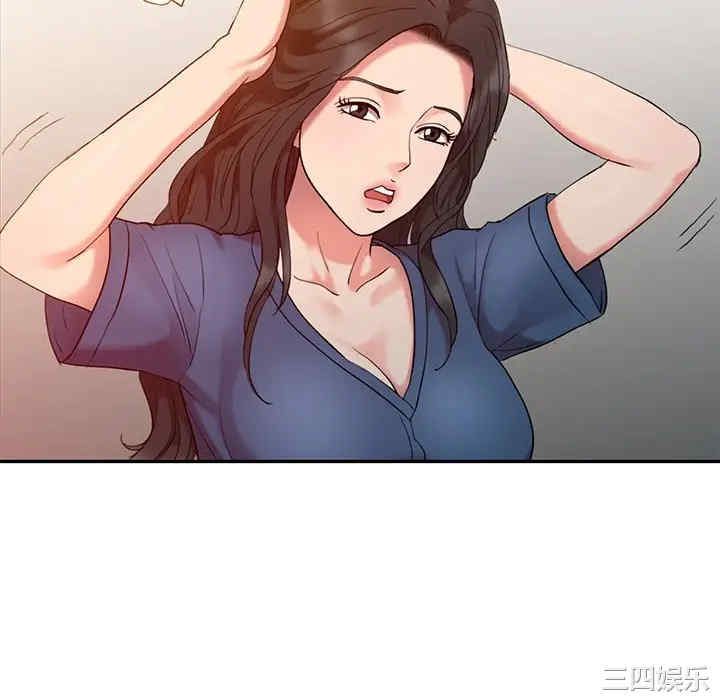 韩国漫画调阴妙手韩漫_调阴妙手-第3话在线免费阅读-韩国漫画-第64张图片