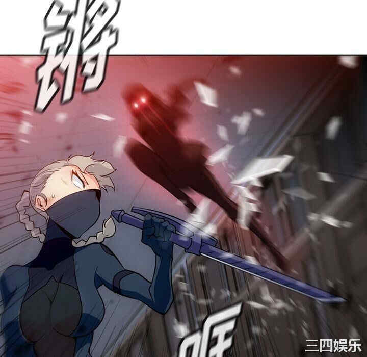 韩国漫画如此可爱的间谍韩漫_如此可爱的间谍-第35话在线免费阅读-韩国漫画-第28张图片