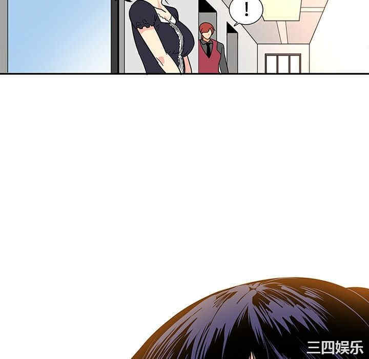 韩国漫画巧手妇产科韩漫_巧手妇产科-第13话在线免费阅读-韩国漫画-第52张图片