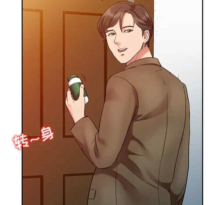 韩国漫画调阴妙手韩漫_调阴妙手-第3话在线免费阅读-韩国漫画-第67张图片