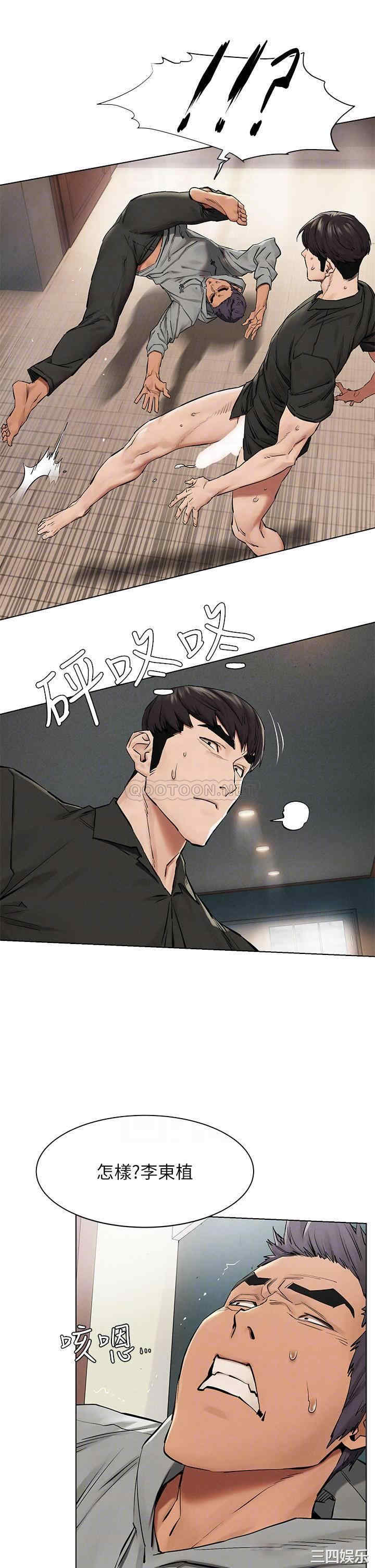 韩国漫画韩漫_冲突-第145话在线免费阅读-韩国漫画-第12张图片